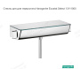 Стекло для термостатов Hansgrohe Ecostat Select 98477000 и 92694400
